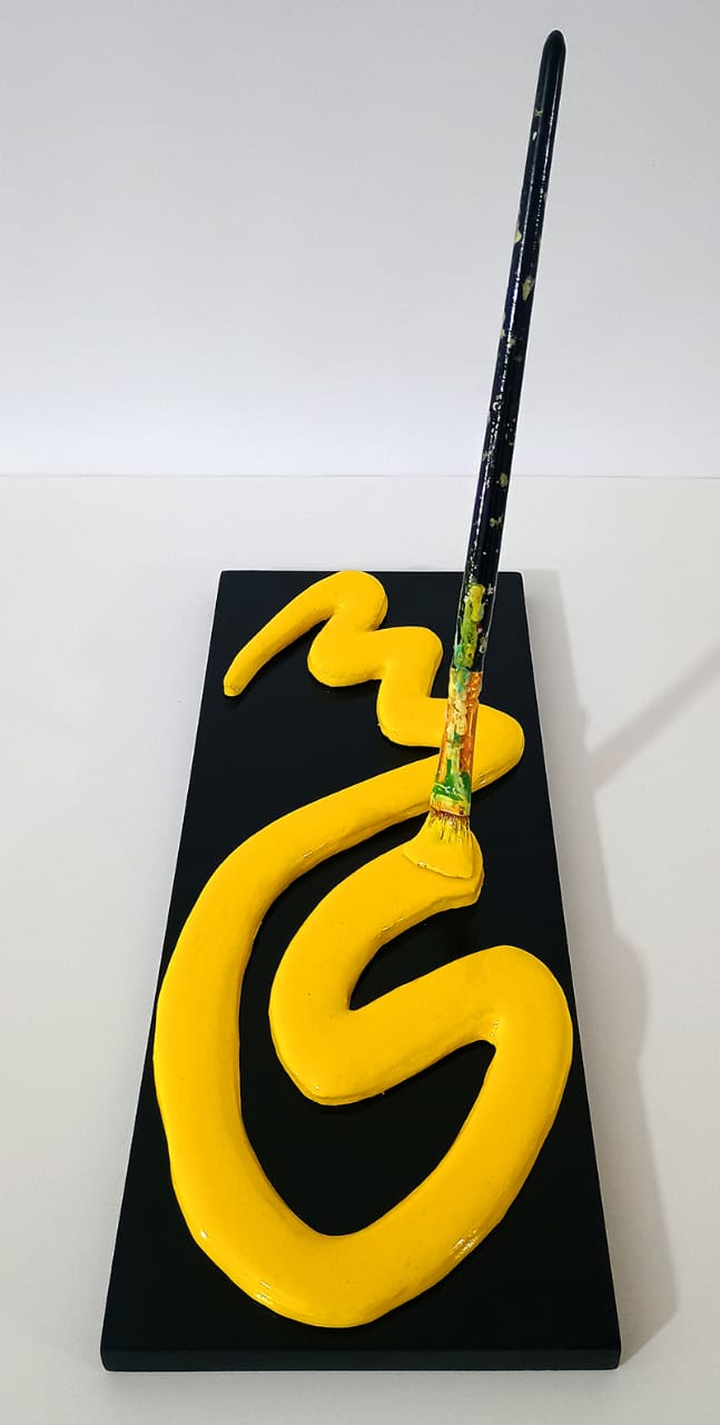 Object (Paint Stroke), 2025