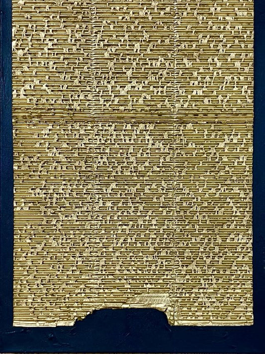 Fragment of the Odyssey, 2024