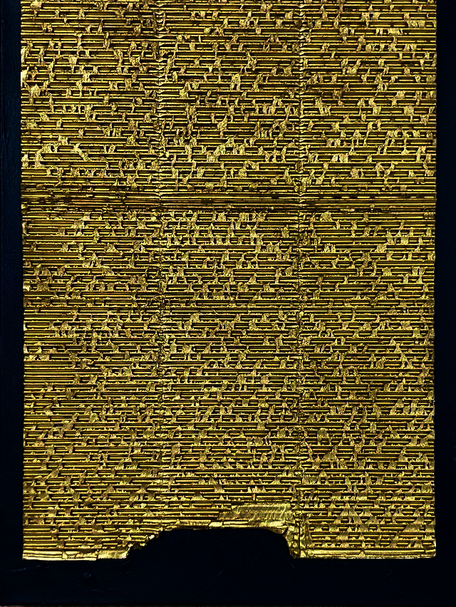 Fragment of the Odyssey, 2024