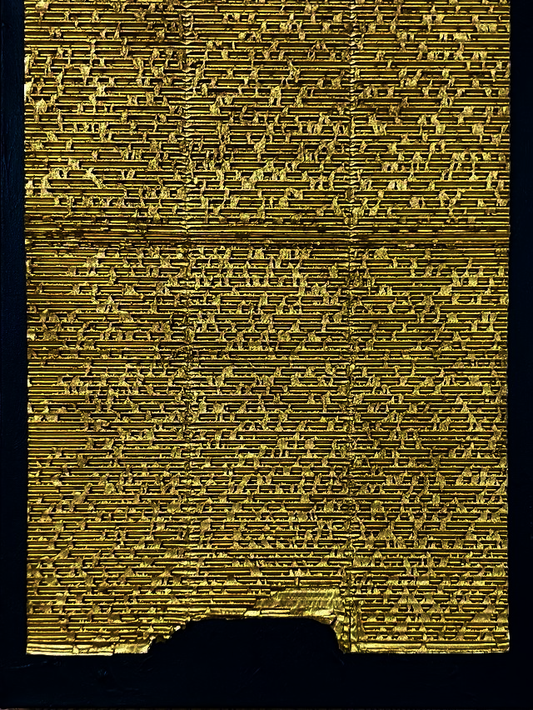 Fragment of the Odyssey, 2024