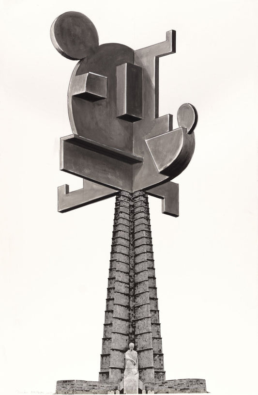 Habana Transformers No. 7, 2015