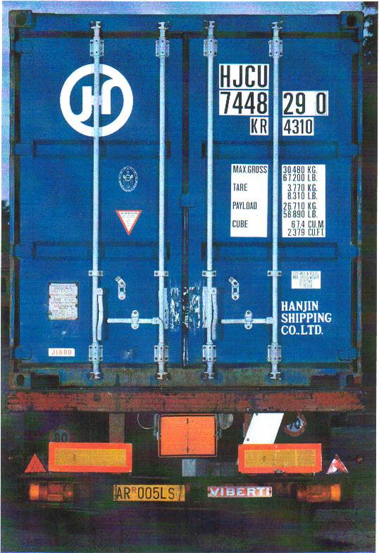 Real Image AR 005 LS, 2000